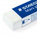 Staedtler Eraser White Pack Of 20 Pieces 11STAE52650 (Pack Of 20 Pieces) - XGKSCZIHR
