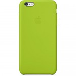 Apple MGXX2ZM/A mobile phone case - mobile phone cases - VIUP3CO28